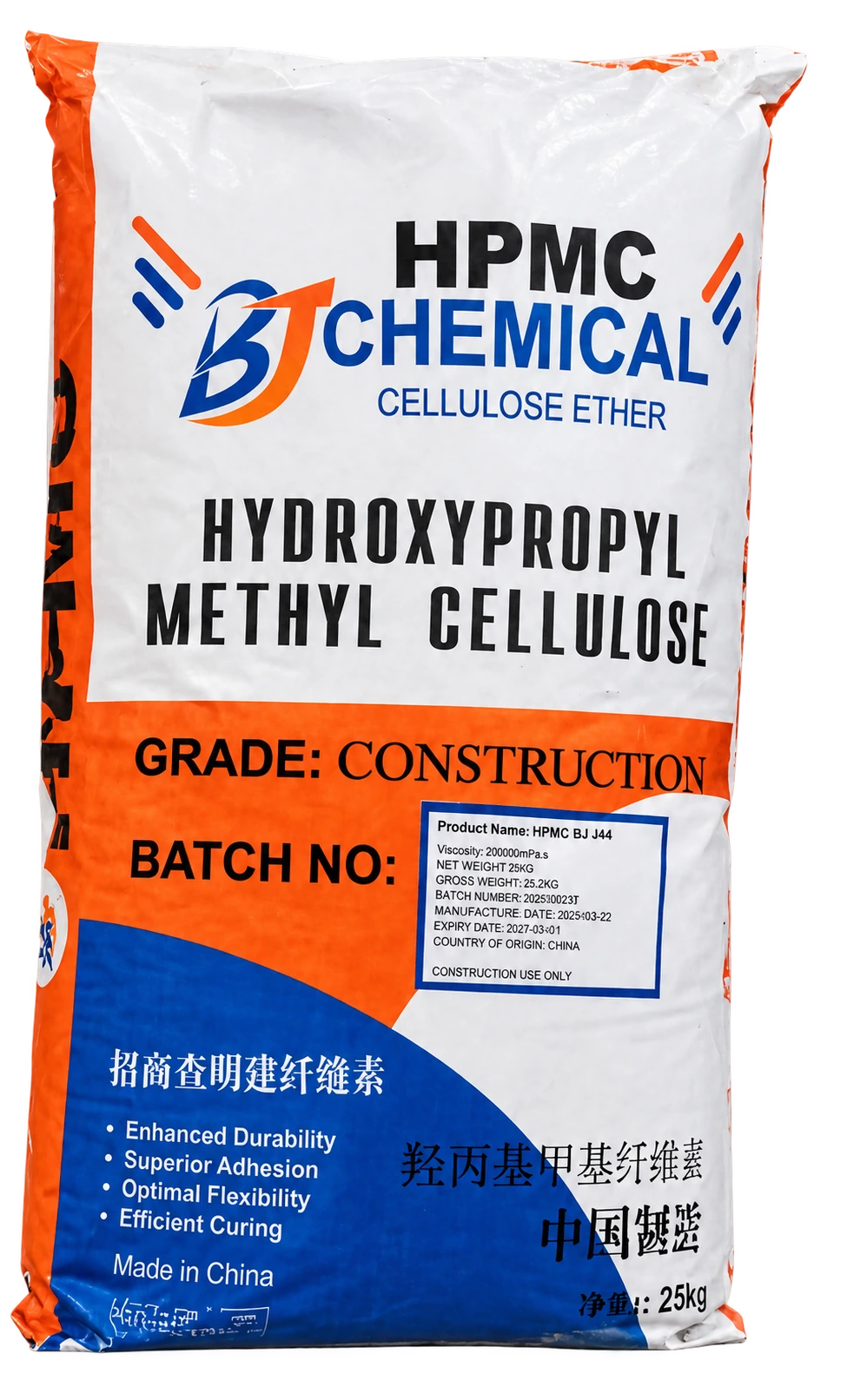 BJ Chemical HPMC construction grade, 25 kg bag